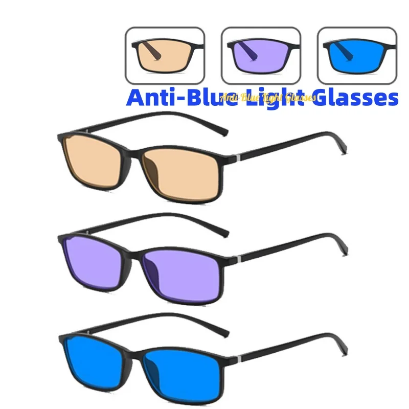 

Ultra-lightweight Computer Glasses Anti-Blue Light Business Office Game Square Frame Eyewear for Computer Use Reduce Eye Strain