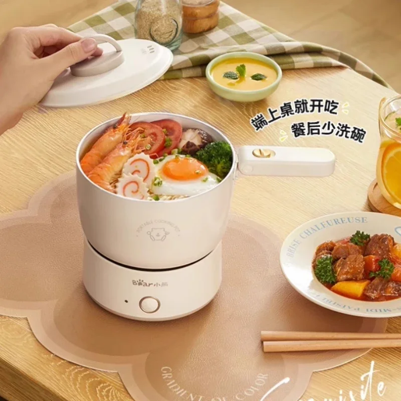 Electric cooker split mini multi-function one-person small portable foldable small electric cooker dormitory instant noodle pot