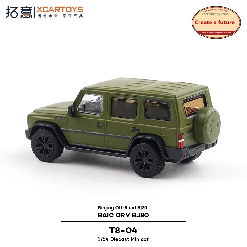 XCARTOYS 1:64 مجموعة نماذج معدنية مفصلة بمقياس 1:64 للعرض الاحترافي والتدريب التعليمي