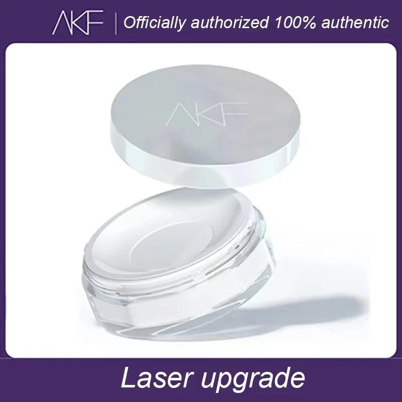 AKF loose powder, smooth, soft, lubricating, setting powder, waterproof, long-acting oil control, soft and glossy face concealer