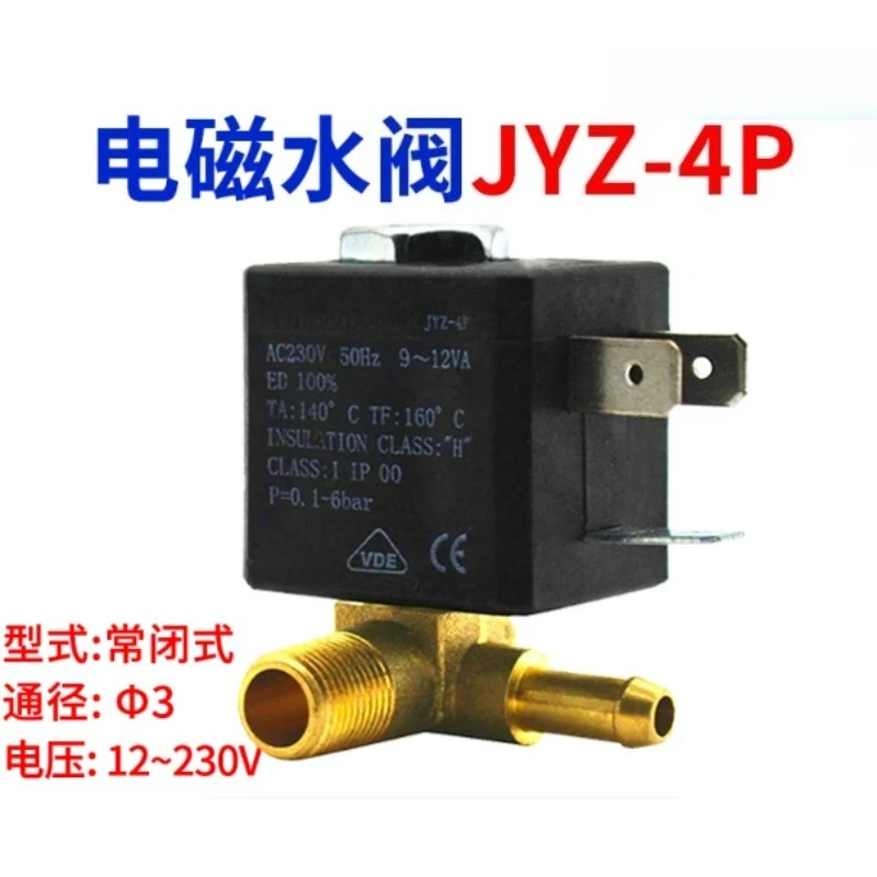JYZ-4P High Temperature Boost Solenoid Valve Replacement Parts for Steam Electric Iron