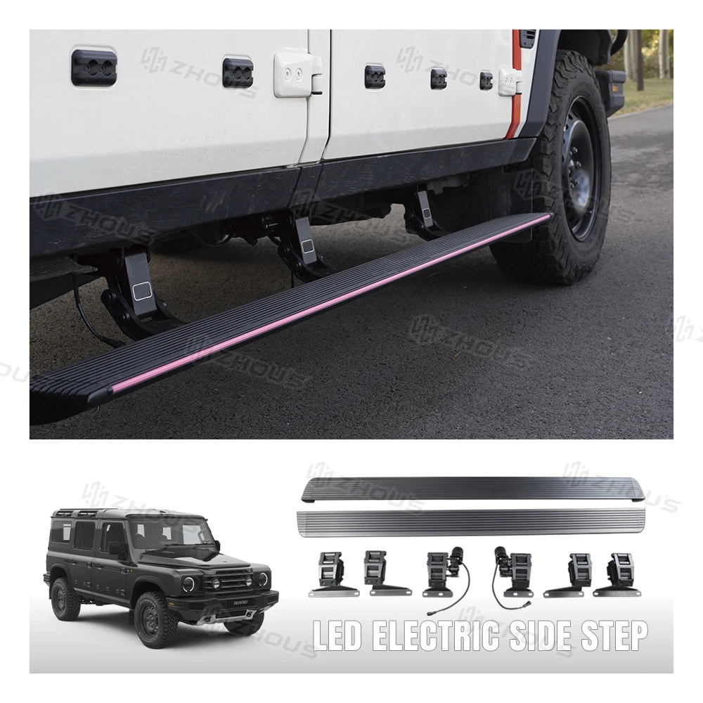 Zhous Car Accessaries Customized Aluminum Alloy Led Electric Side Step Car Power Running Board for Ineos Grenadier Side Step