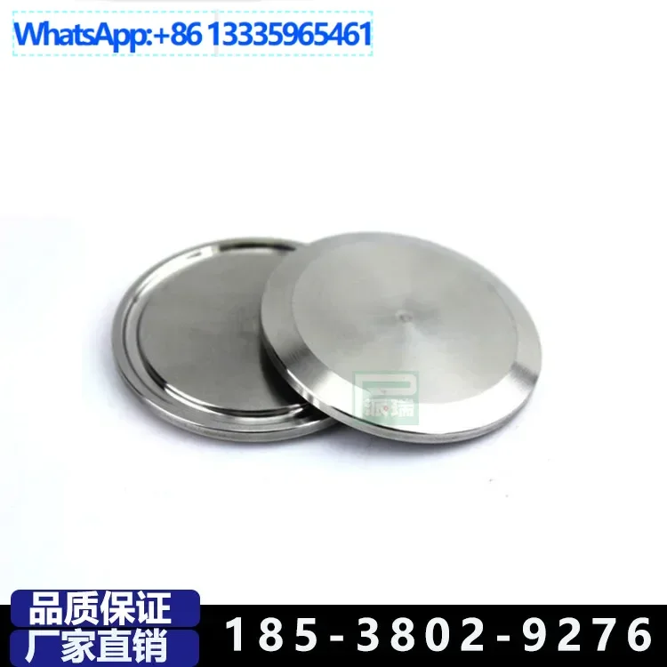 

5Pcs Perry 304 stainless steel blind plate 2205 stainless steel blind Carbon steel figure eight carbon