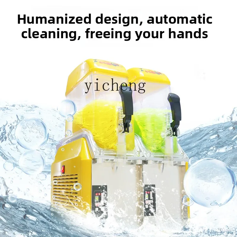 P30- cold drink machine beverage juicer self-service smoothie machine beer snow melting machine commercial
