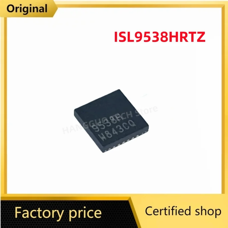 

(2-10piece) ISL9538HRTZ ISL9538H 9538H QFN-32 Chipset