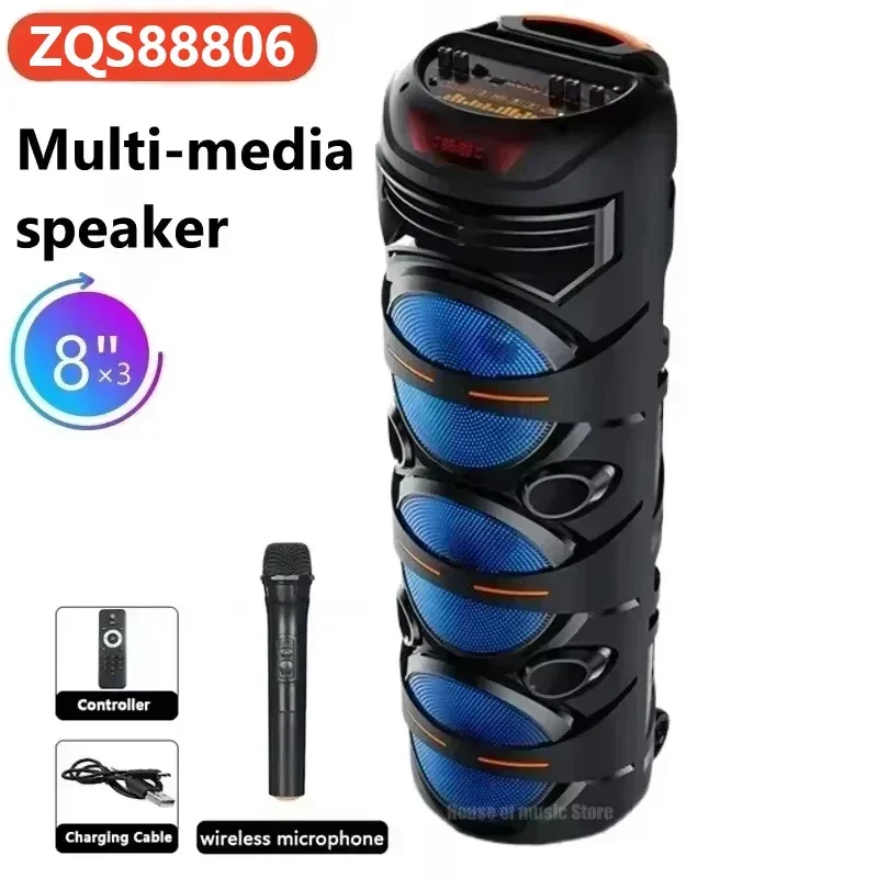 ZQS8301 02 08 09RGB Wireless 40W High Power Bluetooth High Sound Quality Long Battery Life Stage Speakers LED Light Multimedia