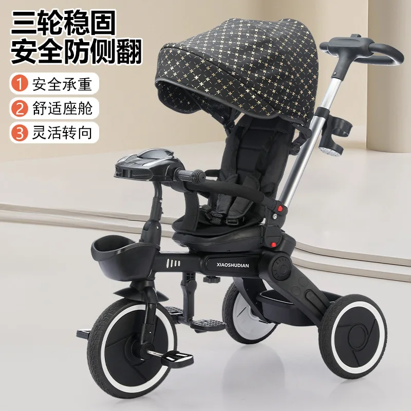 

Детский трехколесный велосипед, детская тележка с педалью, складная детская коляска, легкая детская коляска для детей 1-6 лет