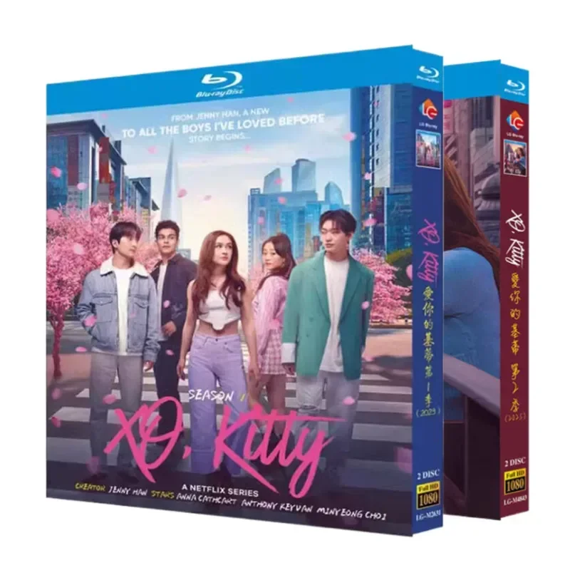 

BD Blu-ray Disc Love You Kitty Seasons 1-2 US TV Series 1080p Box Set