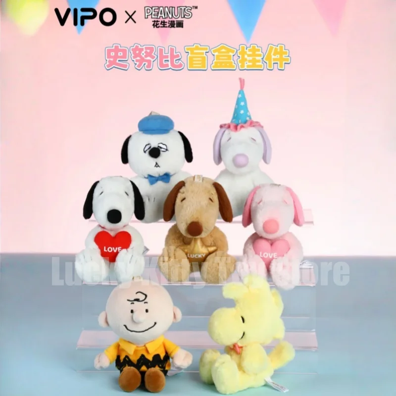 

В наличии оригинальная VIPO Snoopy Alliance серии Allies слепая коробка аниме персонаж куклы коллекция праздничные игрушки подарки