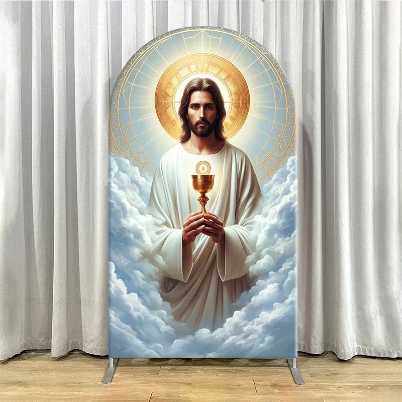 Elastic Double-layer Arch Backdrop Cover Sacred Jesus Communion Background Banner Set for Religious Events and Worship
