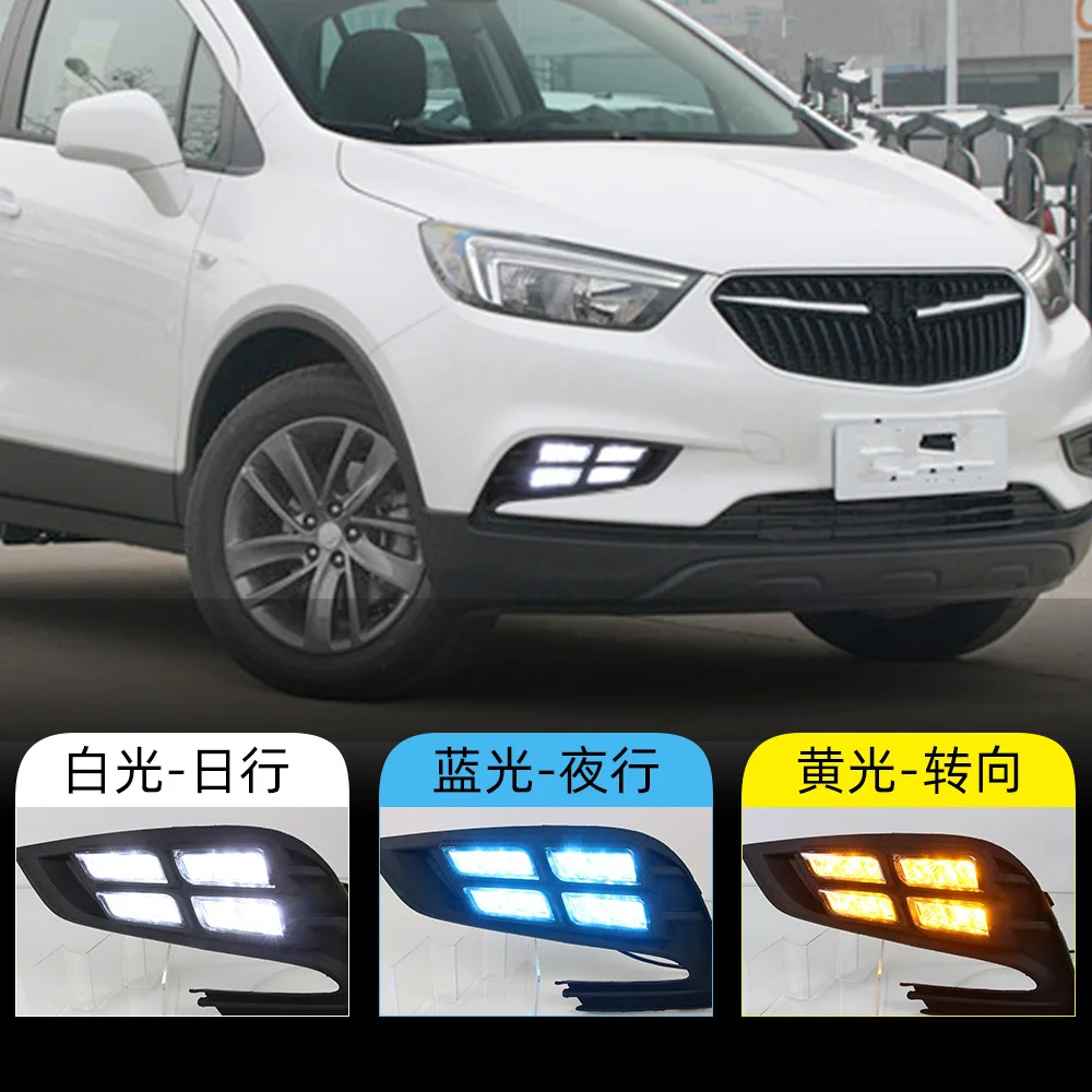 

For Buick all-new Encore 16-18 LED front fog lights LED daytime running lights modified with daytime running lights