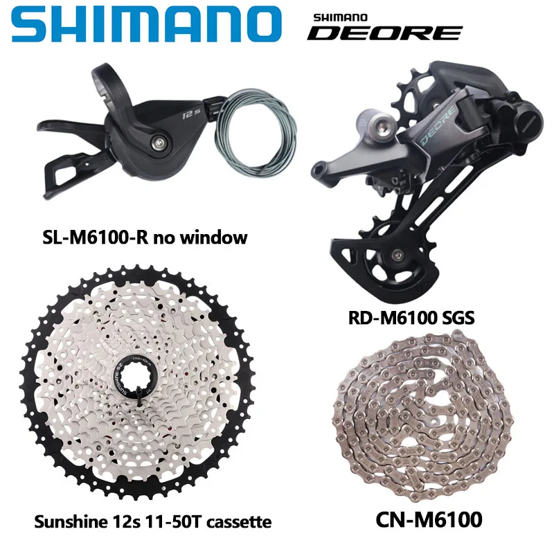 مجموعة مجموعة سيارات MTB ، شيفتر ، Derailleur خلفي ، كاسيت 10-51T ، أشعة الشمس K7 ، 1x12s ، طقم 4