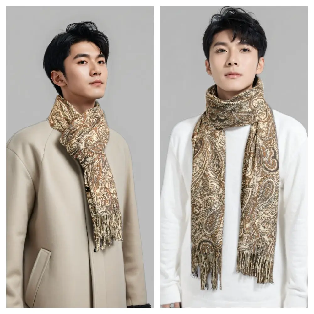

Cashew Flower Men's Scarf Autumn Winter New High-end Neck Warmer Elder Shawl Women's Dual-use Tassel Scarf Hijab