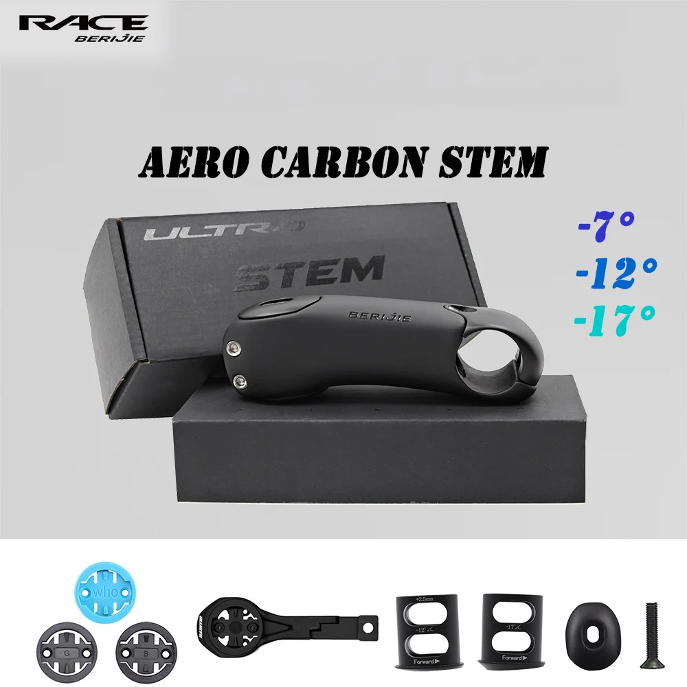 Syncros Chameleon+C…