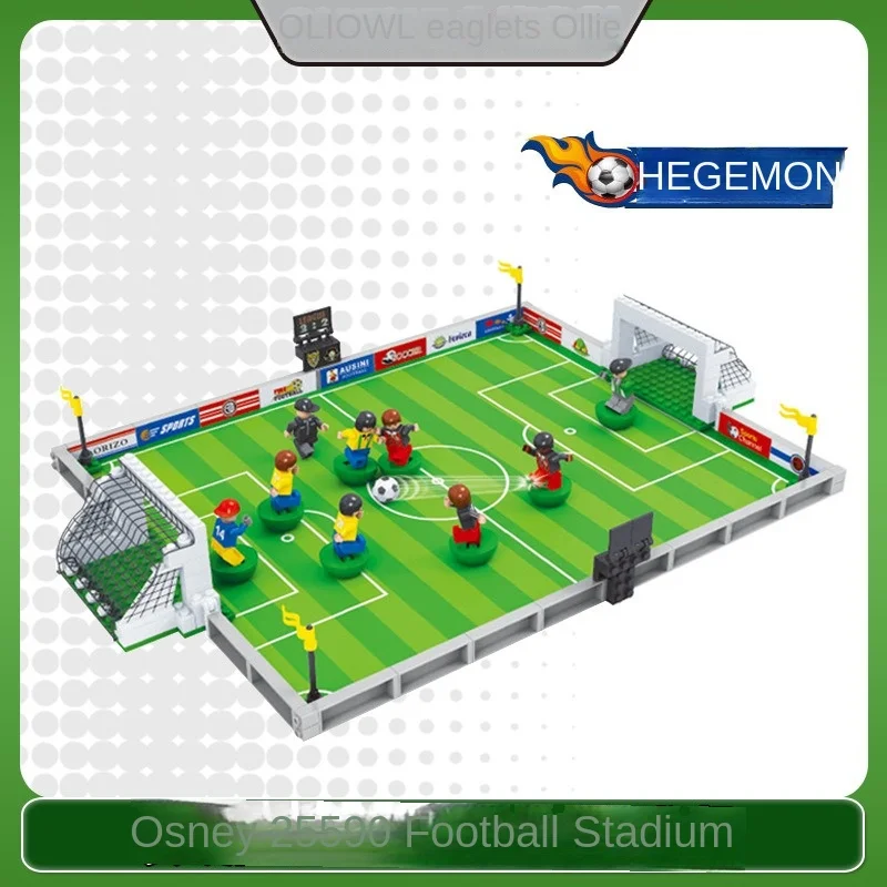 Football World Cup European Cup Lego assembled building blocks sports toys doll basketball court toy ornaments