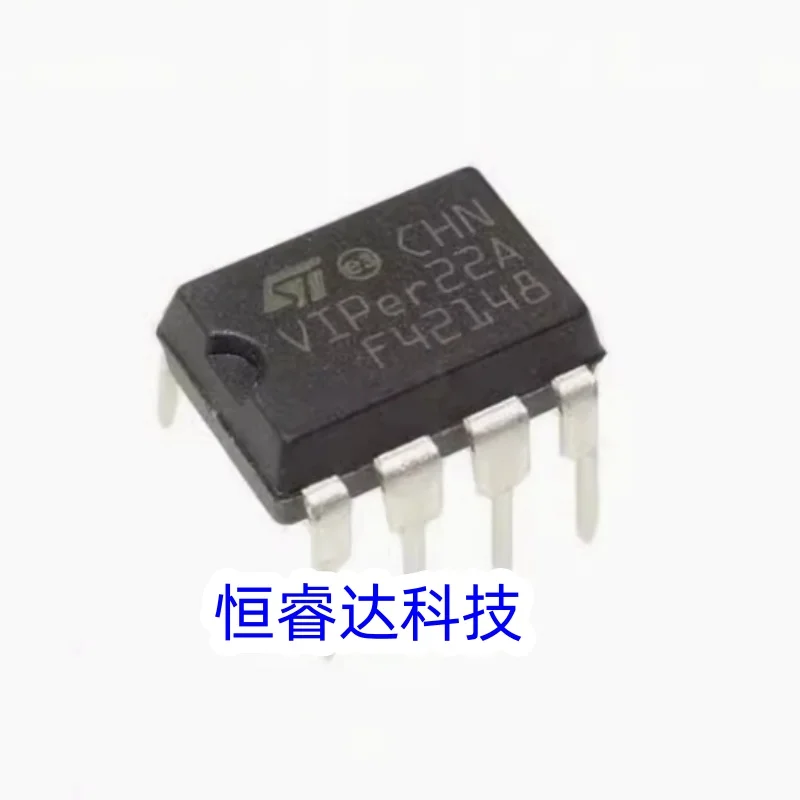 10PCS 50PCS VIPER22ADIP-E VIPER22ADIP VIPER22A 100% new original