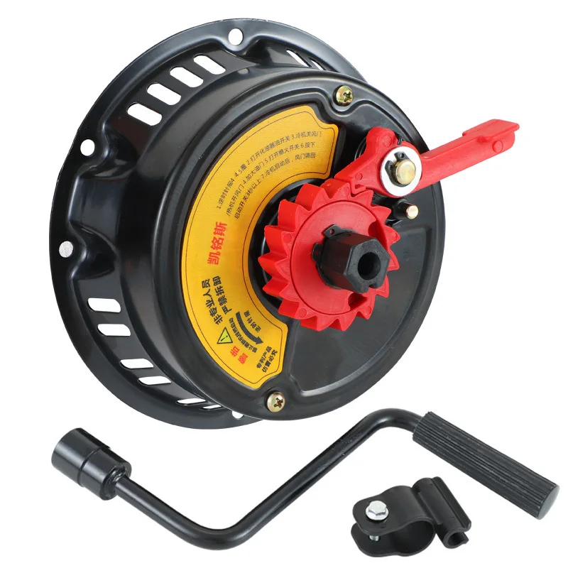 Hand-cranked pull-free starter with iron casing is suitable forHONDA 6.5HP GX160 196 Engine