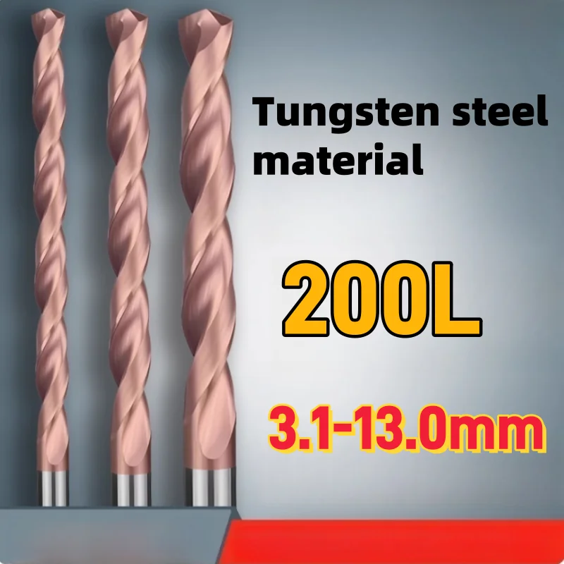 

3.1mm-13.0mm HRC60 CNC Carbide Twist Drill Bit 200mm Long Length For Cast Iron Metal Aluminum Hole 1pcs