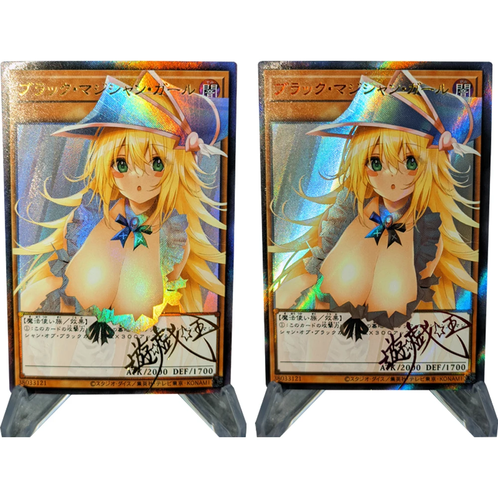 

Anime Yu Gi Oh! Black Magician Girl Collection Card Signature Card Refractive Color Flash Bronzing UV Child Gifts 59*86mm