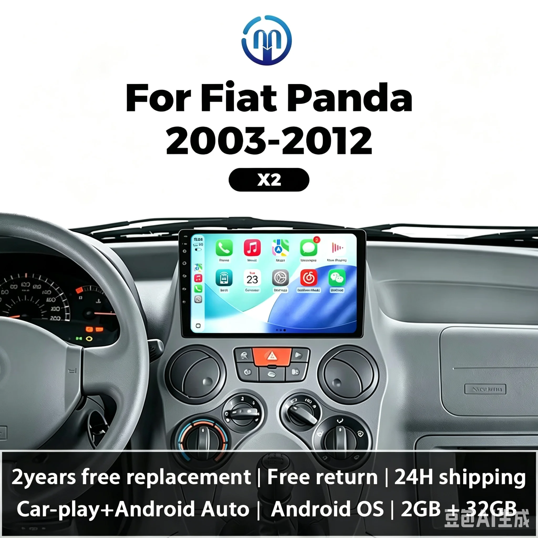 NAVIFLY 4 Core Car Multimedia Video 32GB For Fiat Panda 2003-2012 Players Wireless Carplay Android Auto GPS WIFI Stereo FM Radio