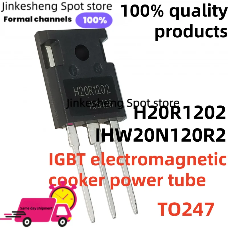 5/PCS 100% NEW H15R1203 H20R1202 H20R1203 H30R1203 H30R1353 H20R1353 H30R1202 H30R1602 TO247 IGBT power tube