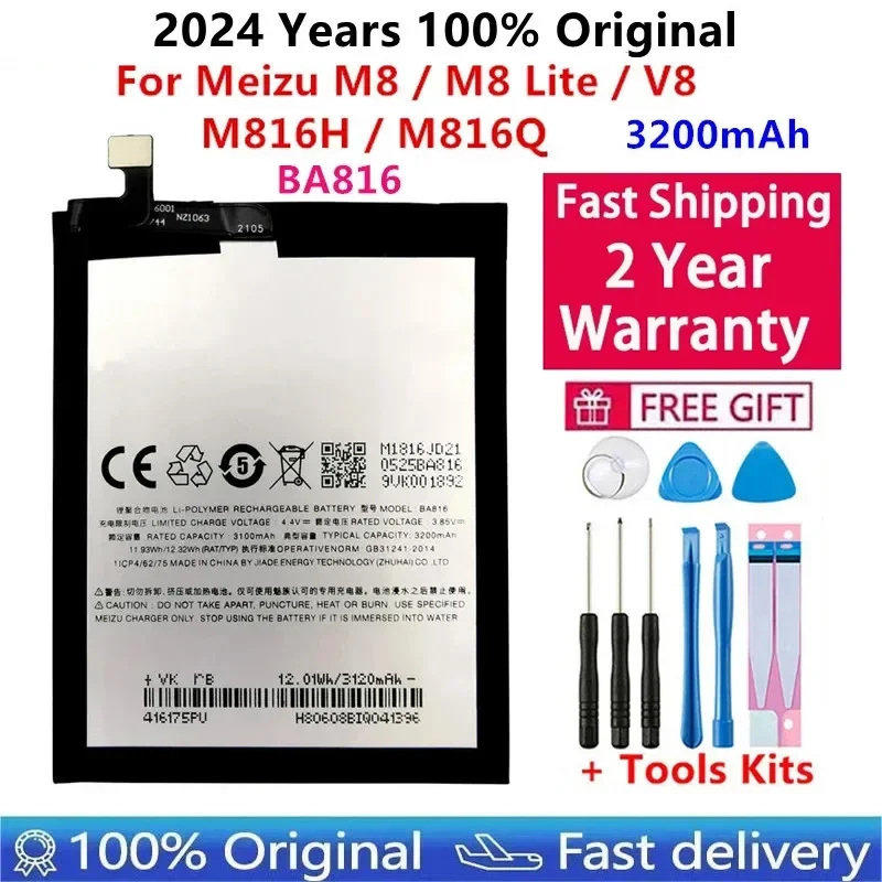 

2024 Years 100% Original BA816 3200mAh Battery For Meizu M8 / M8 Lite / V8 / M816H / M816Q Phone High Quality Batteries Bateria