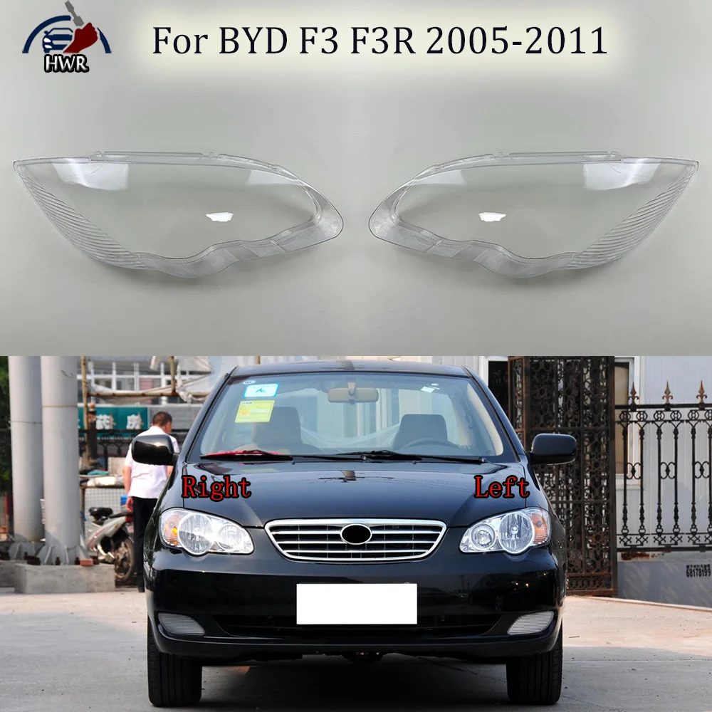 

Transparent Headlamp Shell Lampmask Lamp Shade Headlight Cover Replace The Original Lampshade For BYD F3 F3R 2005-2011