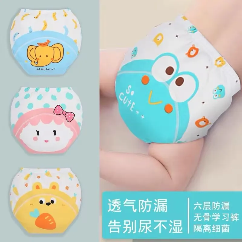 5pc Wasserdichte Mehrweg Baby Training Hosen Infant Shorts Unterwäsche Tuch Baby Windel Windeln Höschen Windel Ändern