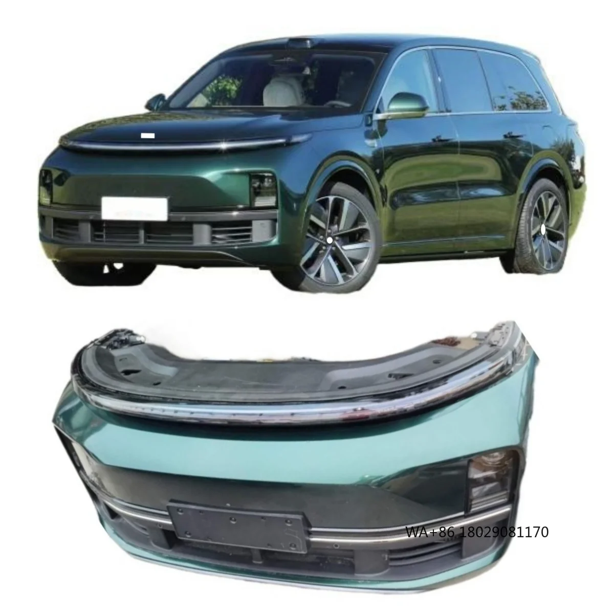 Hot New Used Energy… - image