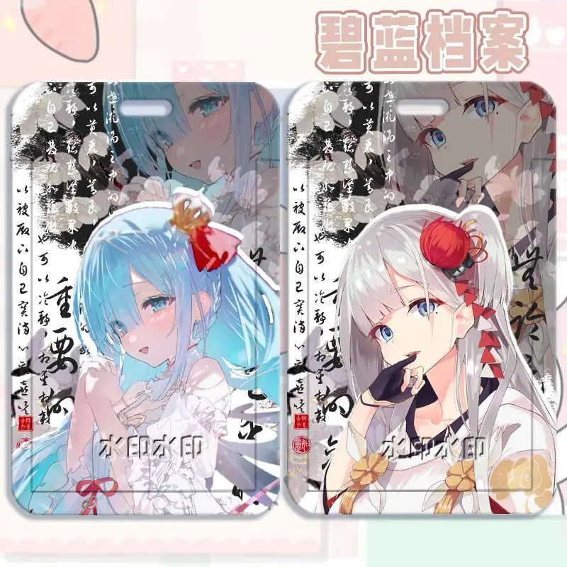 Azur Lane Le Malin Yukikaze Ayanami Prinz Eugen Card Protector Anime ID Card Cover Student Meal Badge ID Holder Card Holder