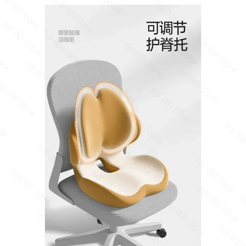 Ergonomic Lumbar Support Cushion Memory Foam Waist Back Support Pillow for Office Chair Relaxation