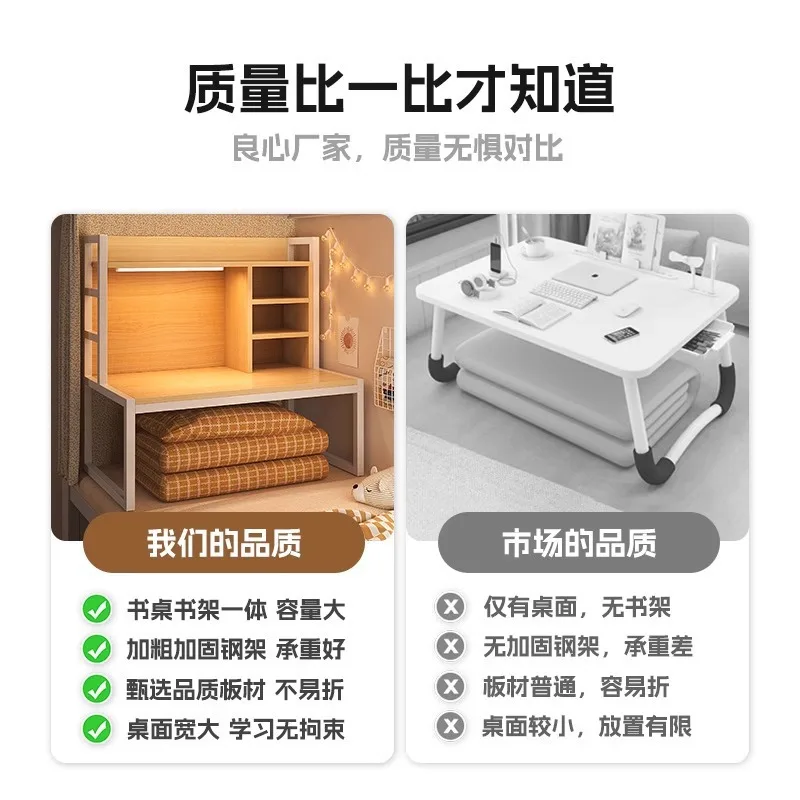 Bed table College student bunk desk Dormitory artifact Dormitory study table wrought iron