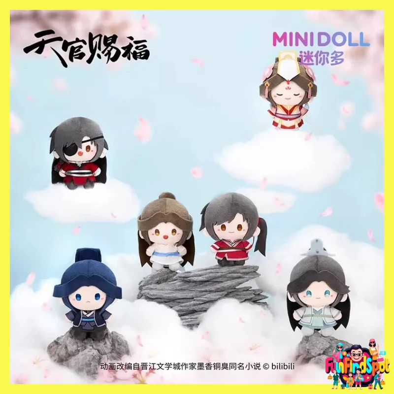 

In Stock Genuine Minidoll Mini Plush Pendant Heaven Officials Blessing Anime Peripheral Stuffed Doll Blind Box Collectible Gift