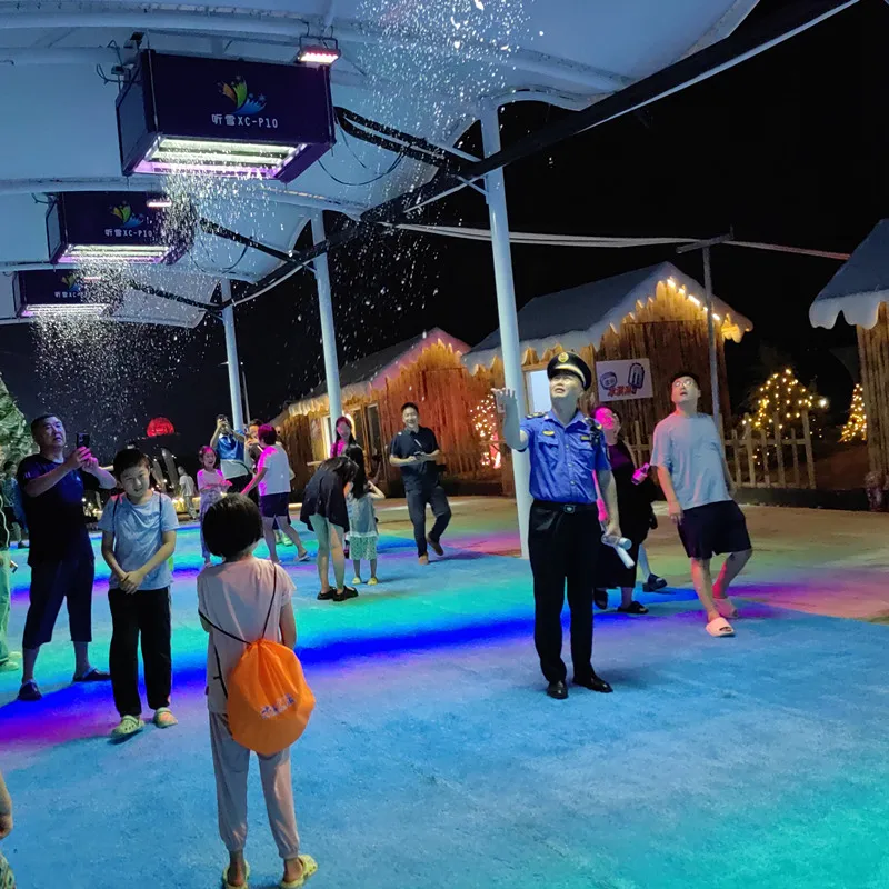 4.5Kw Snowmachine Wedding Dj Party Concert Snow Effects