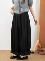 New Women's High Waist Wide Leg Cropped Pants, Retro Loose Lantern Pants, Spring Autumn Sweet Ruffled Casual Trousers. - Image 3