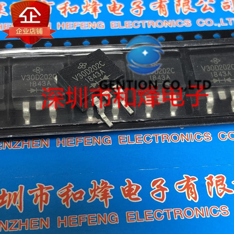 

10 шт. V30D202C TO-263 200 В 30 А в наличии 100% новые и оригинальные