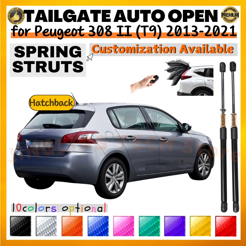 Qty(2) Trunk Struts with Spring for Peugeot 308 II (T9) Hatchback 2013-2021 Rear Tailgate Boot Lift Supports Shock Absorbers