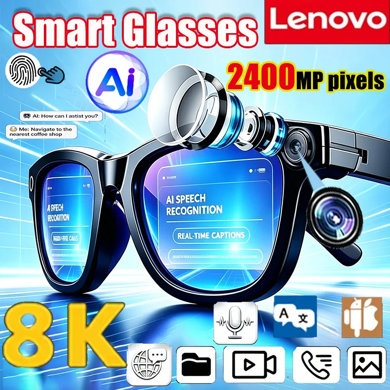 Lenovo 8K 2400MP AI Smart Glasses Vedio Translation Photo HD Hands-Free Calling AI Chat Music Playback Smart Sunglasses