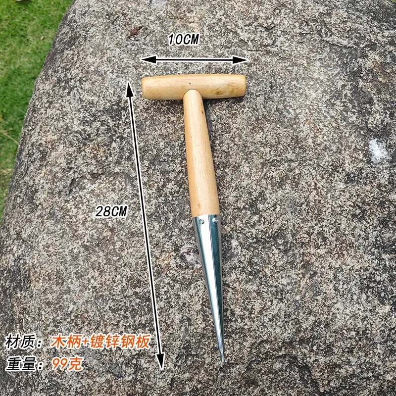 

Transplanter, household agricultural cylindrical transplanter, vegetable planting, flower transplanting, punching holes