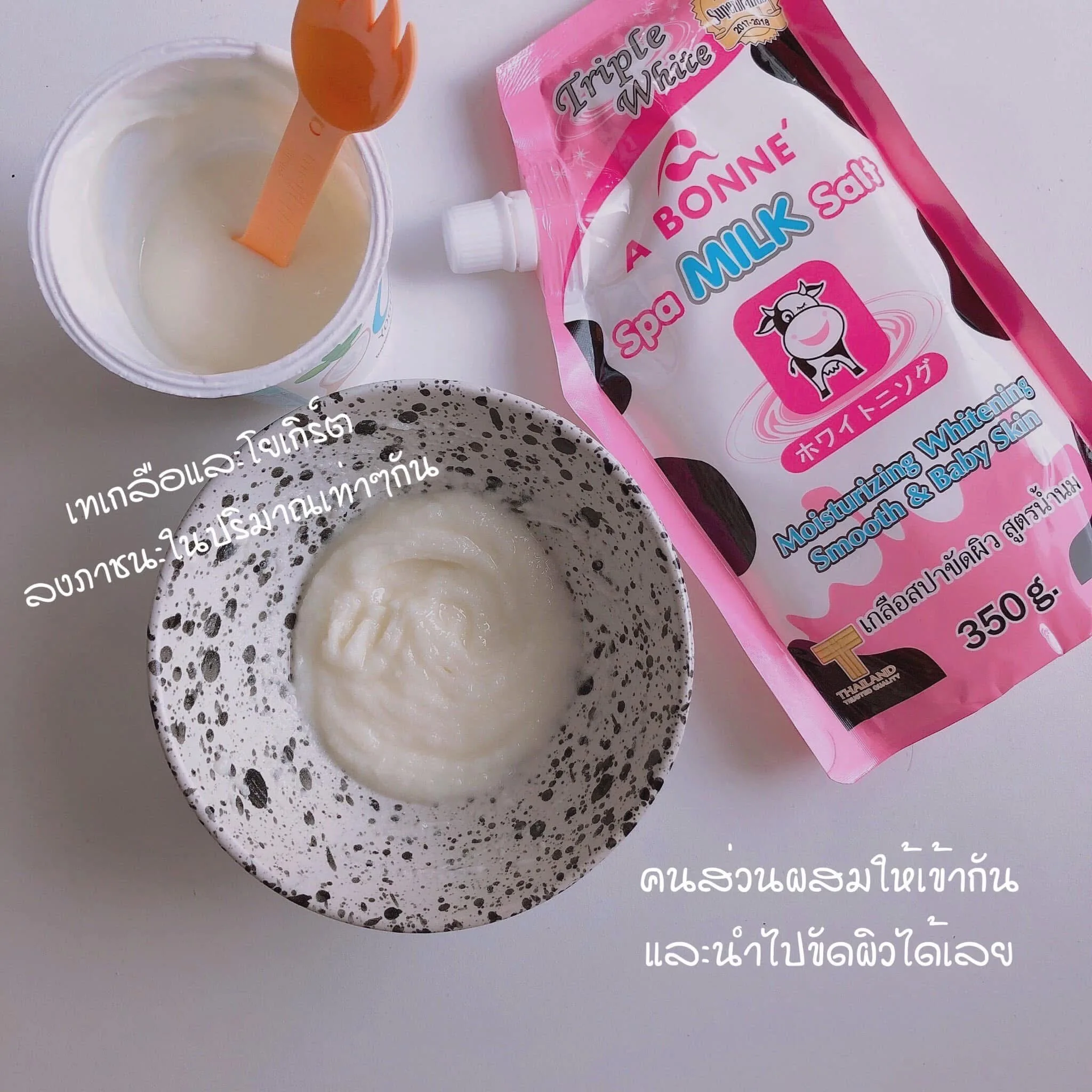 A Bonne Spa Milk Bath Salt 350g, Gentle Exfoliating & Cleansing, Moisturizing Milk Formula, Thailand
