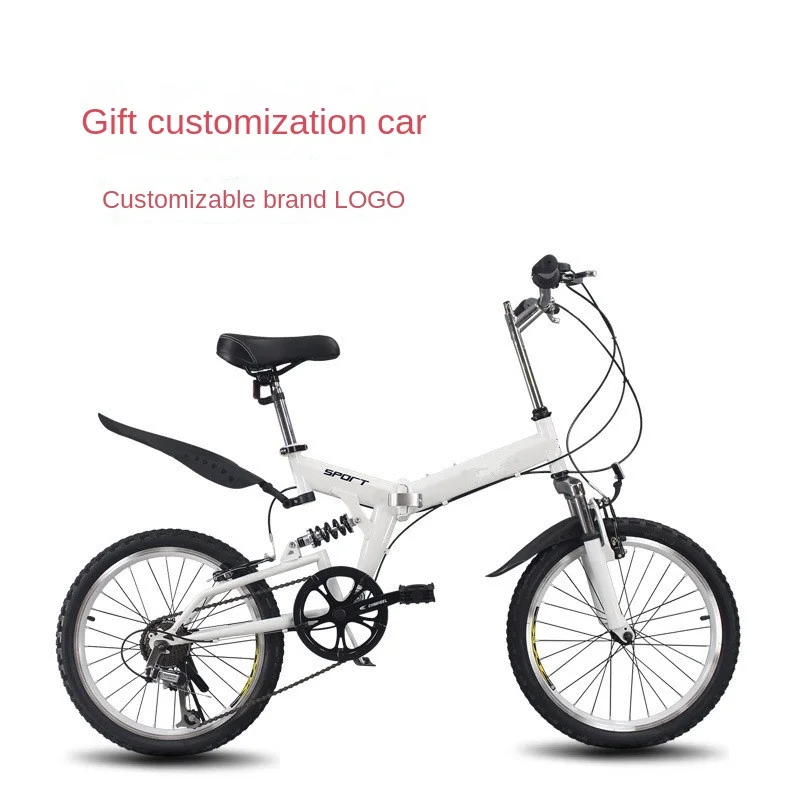 New Supply Of Variable Speed Folding Student Mobility Bicycle 20-inch Folding Bicycle For Boys And Girls With Customizable Logo