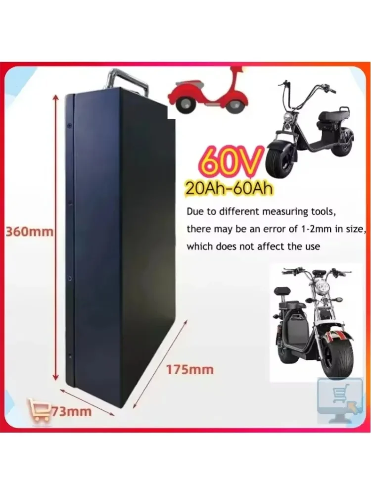 60V 100ah Harley Two Wheel Folding Citycoco Elektroroller, geeignet für 250W~2000W Motorräder/Dreiräder/Fahrräder, wasserdichte Lithiumbatterie + 67,2V Ladegerät
