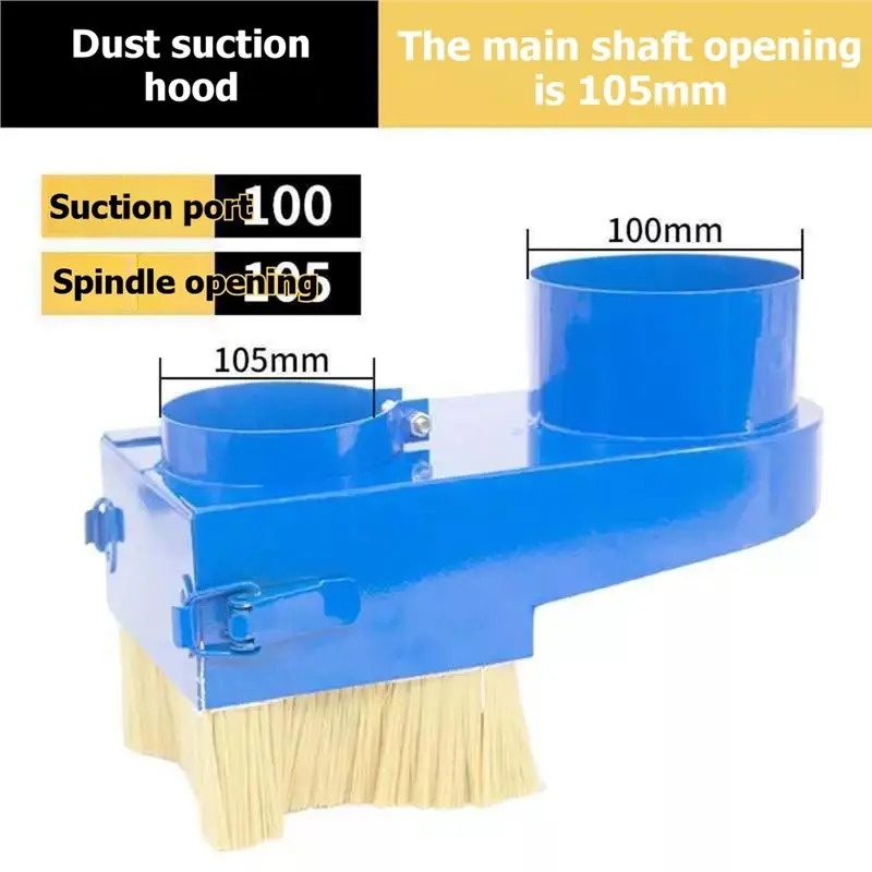Dust Cover,Detachable Woodworking Carving Machine Vacuum Hood, High-Strength Silk Gold Brush Dust Cover 80Mm