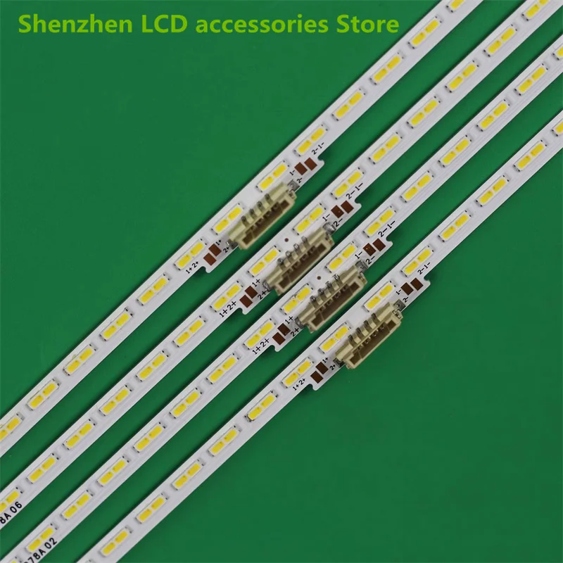 إضاءة خلفية ليد لـ UN75AU8000 ، UA75AU8000 ، 75AUBK ، * ، شريط إضاءة ، جديد