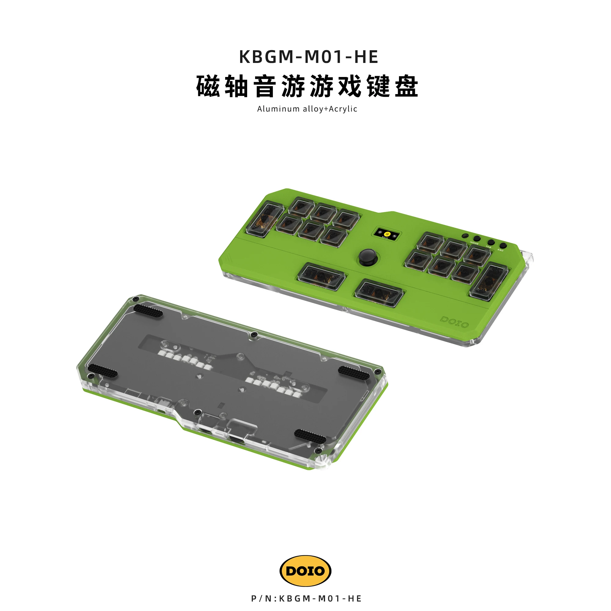 DOIO HITBOX KBGM M01 ミニキーボード DOIO HITBOX KBGM-M01-HE キーボード アルミ合金 有線 アクリル 低磁気