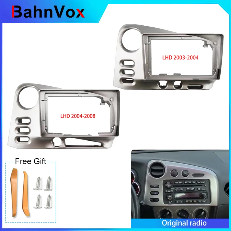 9 inch Android Car Radio frame for Toyota Corolla Matrix 2 E140 Pontiac Vibe 2003-2008 +2din Stereo GPS Fascia bezel Panel Adapt