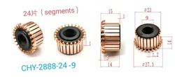 1Pc 24 Tooth Copper Shell Mounted On Armature Commutator 9mm x 23mm x 14mm 24P C-022 CHY-2888-24-9