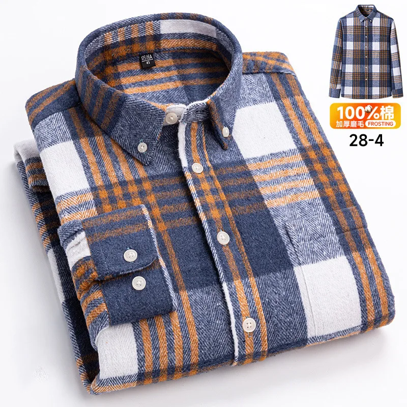 6XL 7XL Men\'s shirt Long sleeve Spring summer 100% cotton wool fashion wrinkle-resistant non-ironing plaid Business casual