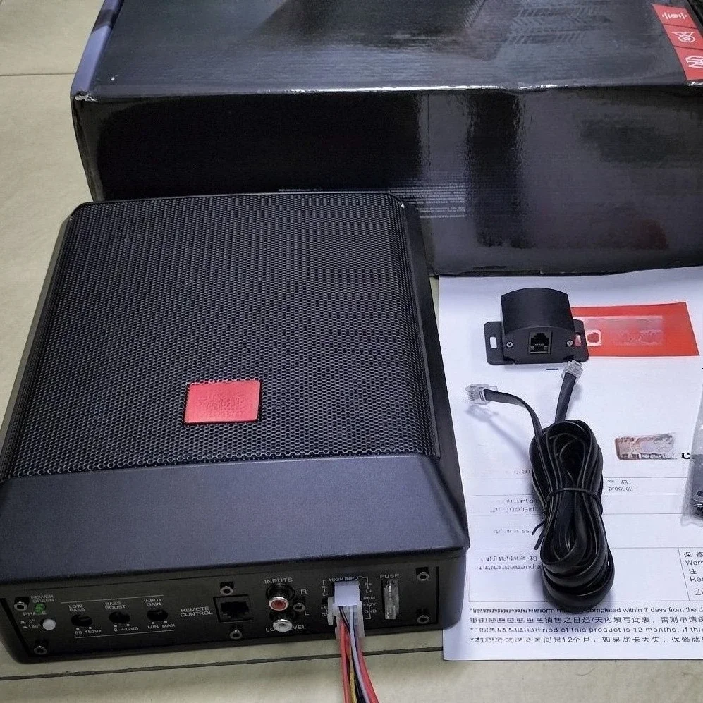 Durable Car Ultra-thin Active Subwoofer Seat Gun 8-inch Overweight Subwoofer Speaker 12v High-power Subwoofer