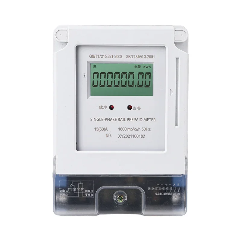 

Single-phase wall-mounted card smart meter remote recharge prepaid meter